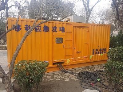 龙城柴油发电机维修保养工作要做哪些